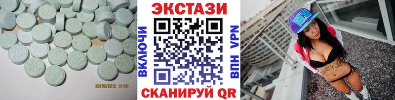 ЭКСТАЗИ бентли  Верхоянск 
