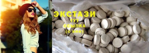 стаф Алзамай