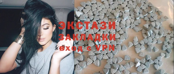 mix Абдулино