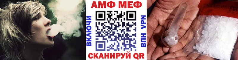 сколько стоит  мориарти наркотические препараты  МЕТАМФЕТАМИН Methamphetamine  Верхоянск  ОМГ ОМГ маркетплейс 